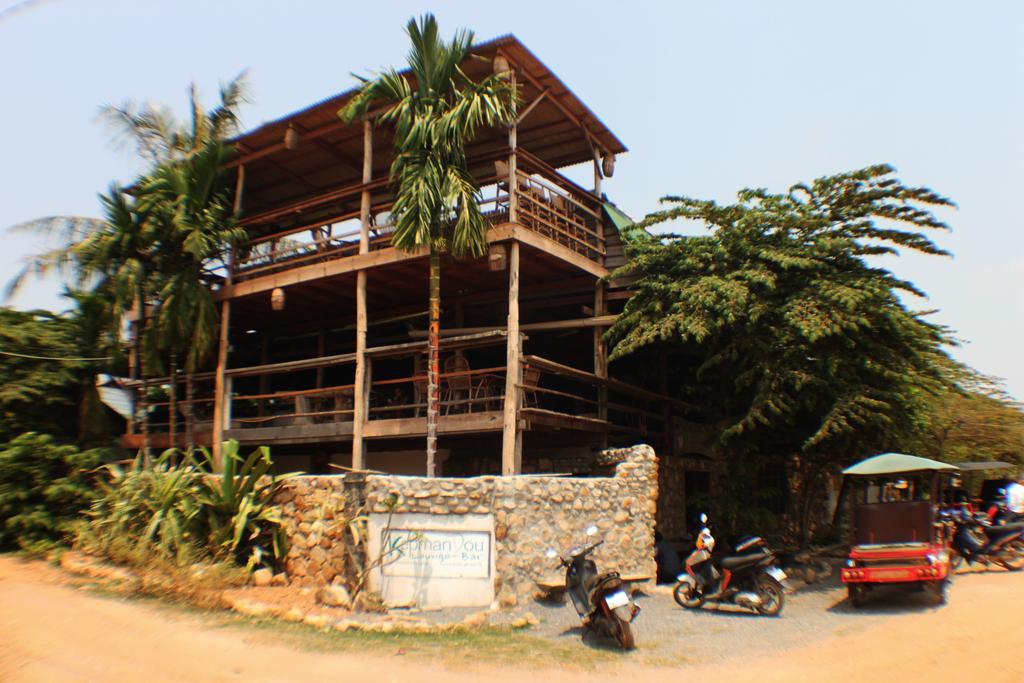 Kepmandou Lounge-Bar Acomodação com café da manhã Exterior foto